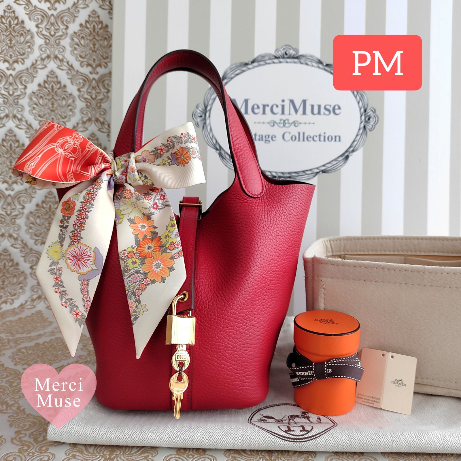 ❤お得なお品❤ピコタンロックMMカザック 紺ｘ緑 ゴールド金具 エルメス Ｄ刻印 ❤お得なお品❤ピコタンロックPM18ルージュカザックxゴールド金具