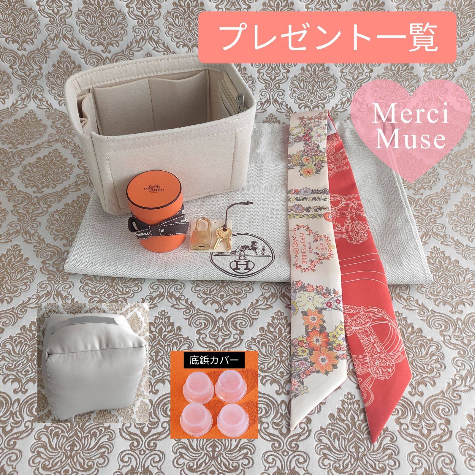 ❤お得なお品❤ピコタンロックPM18ルージュカザックxゴールド金具