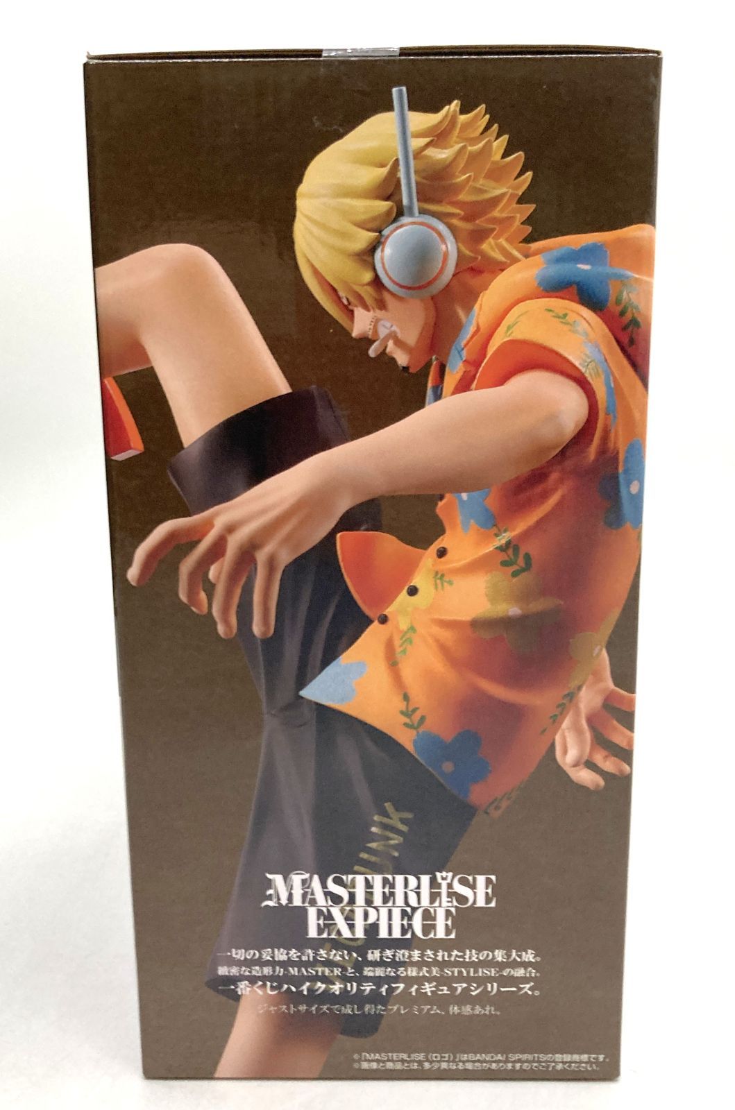 ワンピース　未来島エッグヘッド編 MASTERLISE EXPIECE B賞 ロロノア・ゾロ MASTERLISE EXPIECE/一番くじ ワンピース 未来島