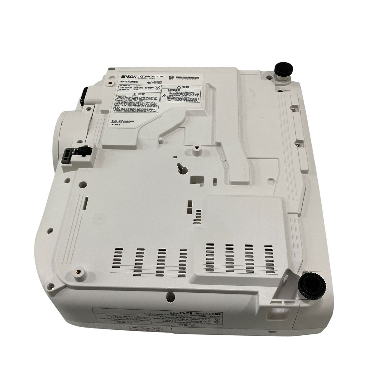 EPSON EH-TW5650 2517H プロジェクター ビジネス 投影 出力機器