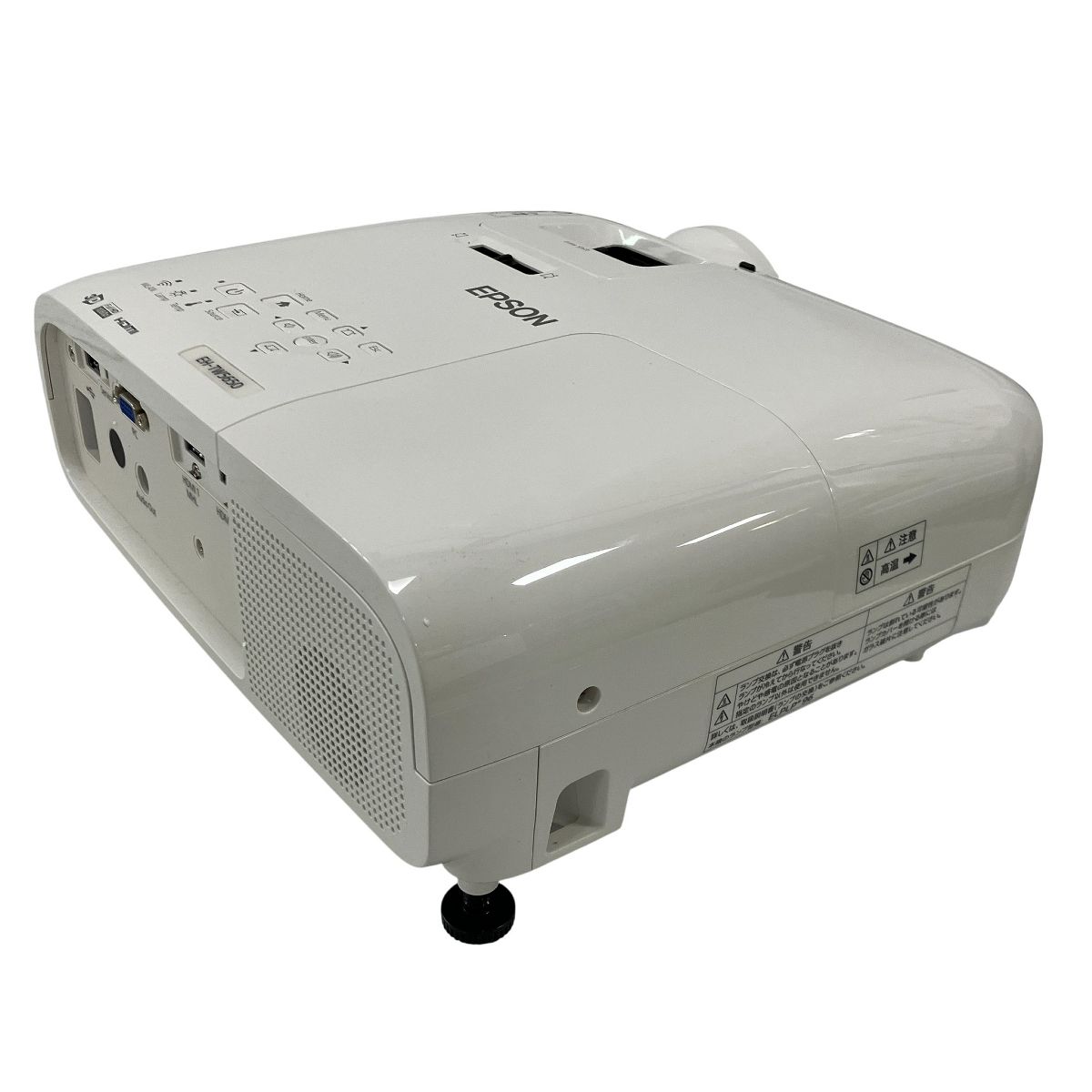 EPSON EH-TW5650 2517H プロジェクター ビジネス 投影 出力機器