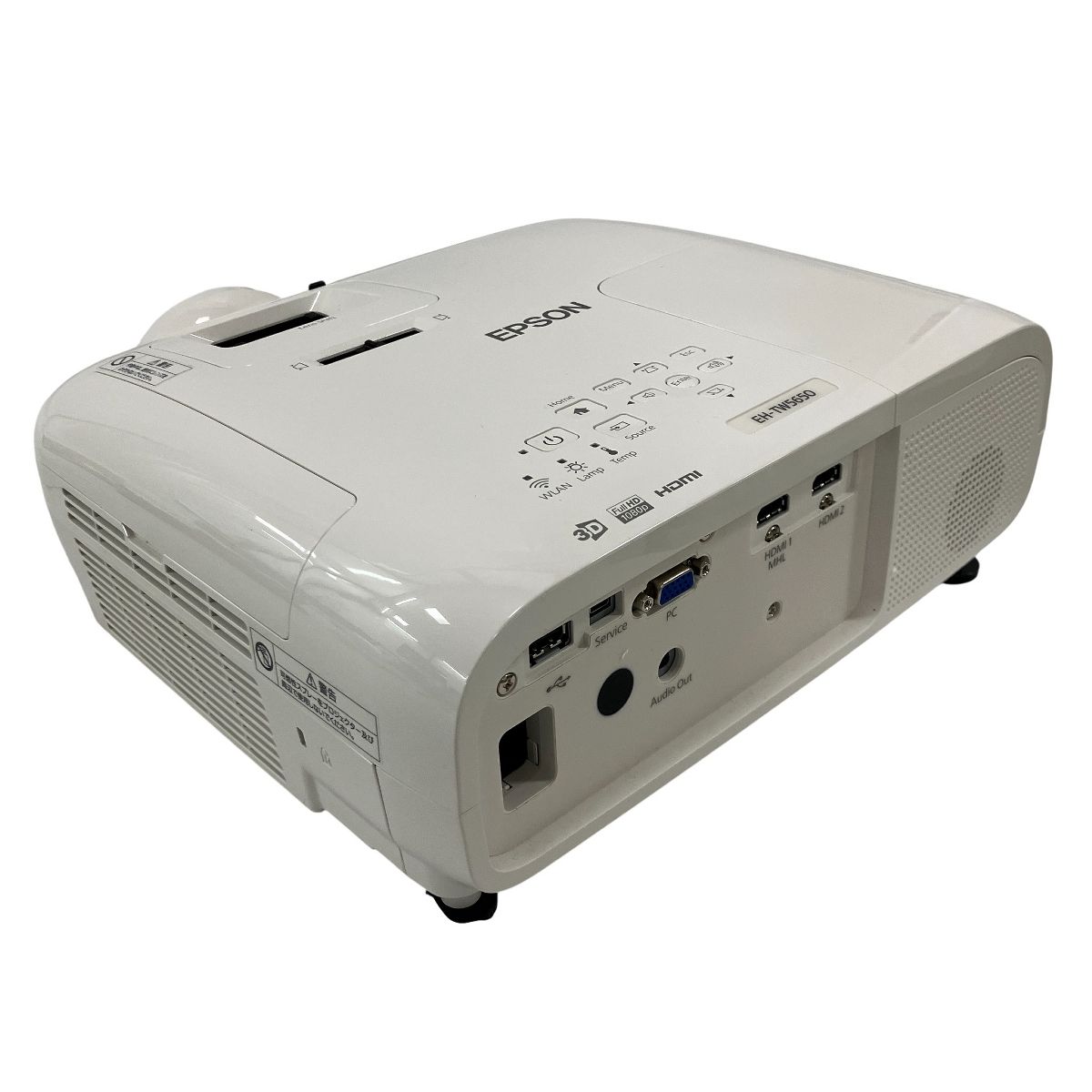 EPSON プロジェクター 本体 EH-TW5650 EPSONプロジェクター ドリーミオ EH-TW5650 Amazon.co.jp: エプソン