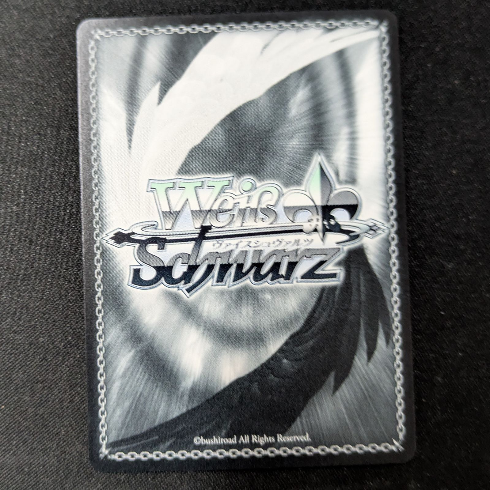 ホロ ヴァイス PR 今日のおやつ 七草 はづき プロモ - メルカリ