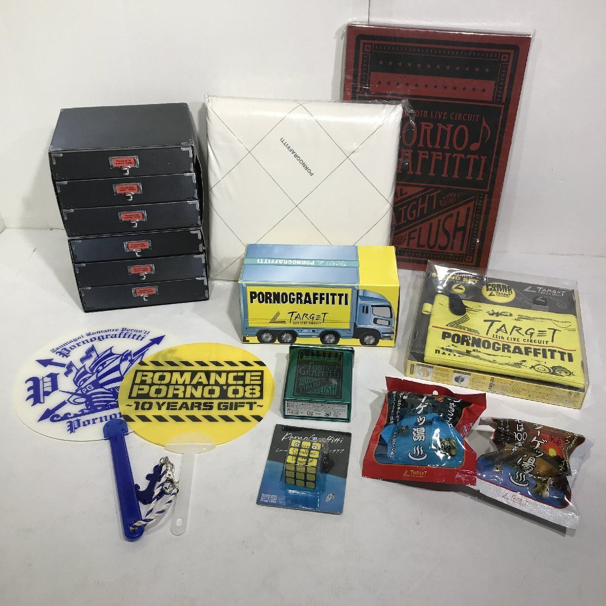 城東19-048] ポルノグラフィティ グッズ 大量 まとめ 現状品 - メルカリ