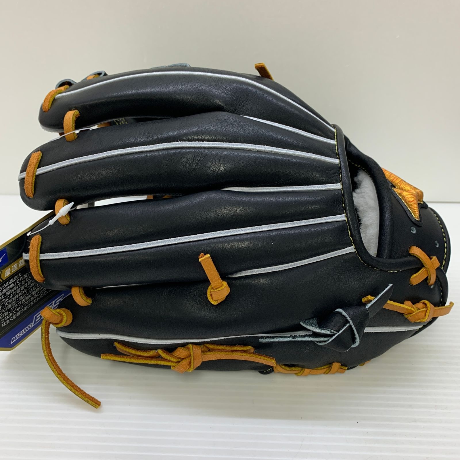 ミズノ MIZUNO ミズノプロ 軟式 大人 一般 内野手用 グローブ グラブ