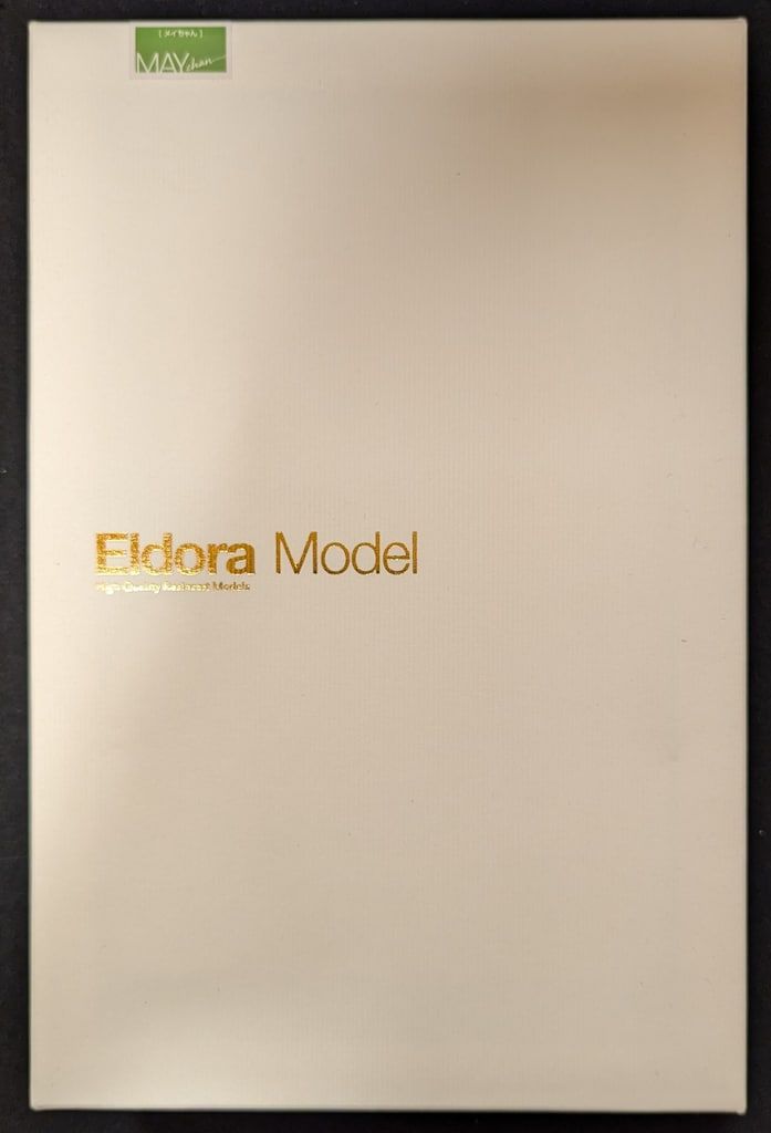 エルドラモデル ノンスケールガレージキット MEI CHAN メイちゃん