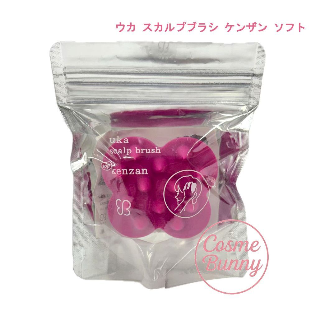 国内正規品】uka ウカ スカルプブラシ ケンザン ソフト ピンク - メルカリ