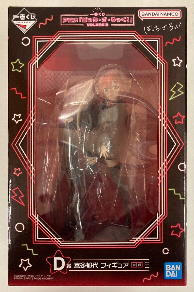 BANDAI SPIRITS 一番くじ ぼっち・ざ・ろっく! VOLUME 3 D賞 喜多郁代