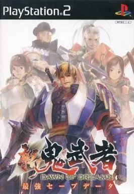 【中古】「非常に良い」新鬼武者 PlayStation 2 the Best ゲオ公式通販サイト/ゲオオンラインストア【中古】新 鬼武者 DAWN