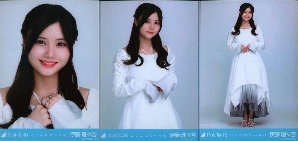 乃木坂46 2023年1月ランダム生写真 伊藤理々杏 2023.January ここには