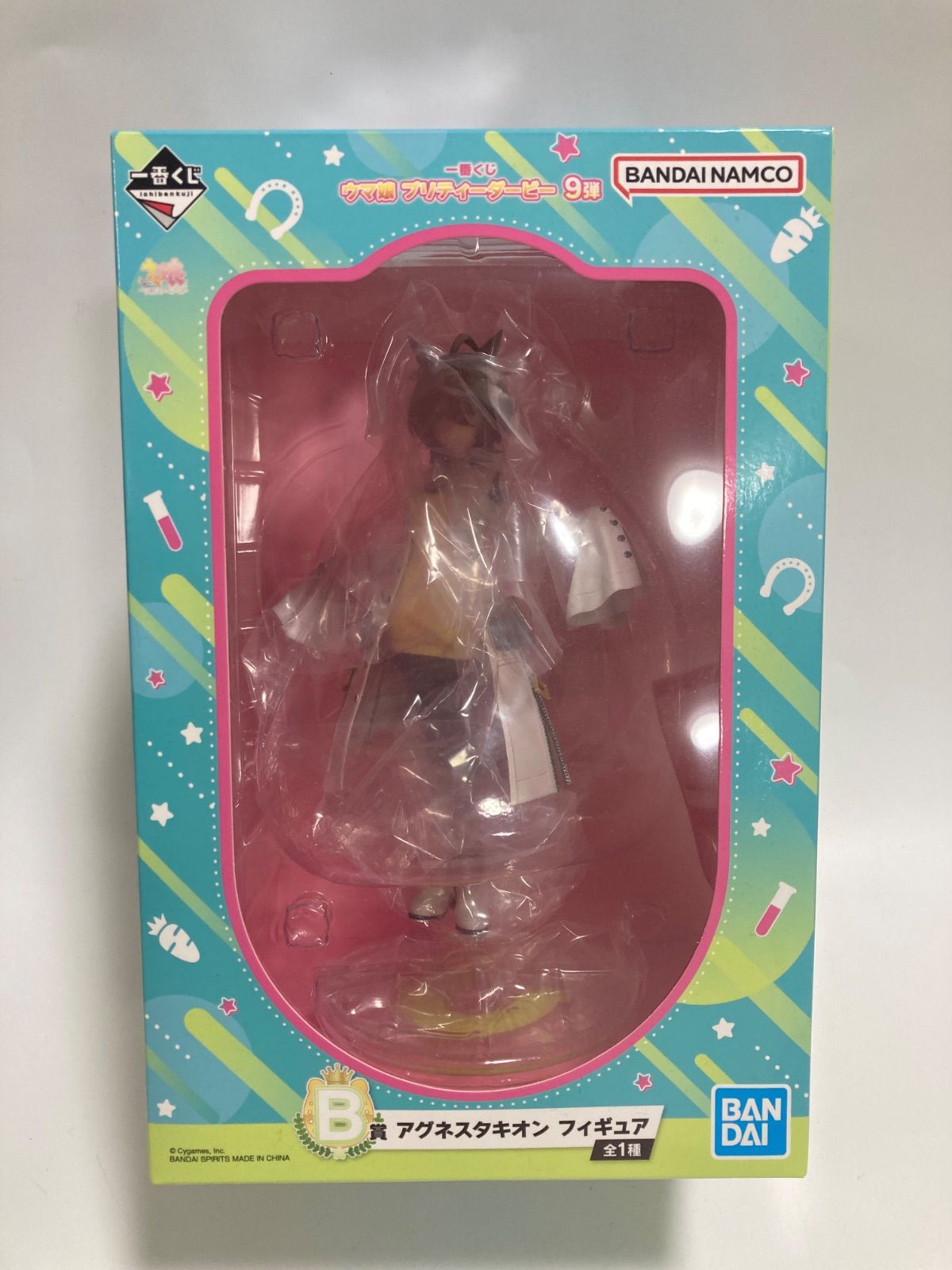 一番くじ ウマ娘 プリティーダービー 9弾 B賞 アグネスタキオン - メルカリ