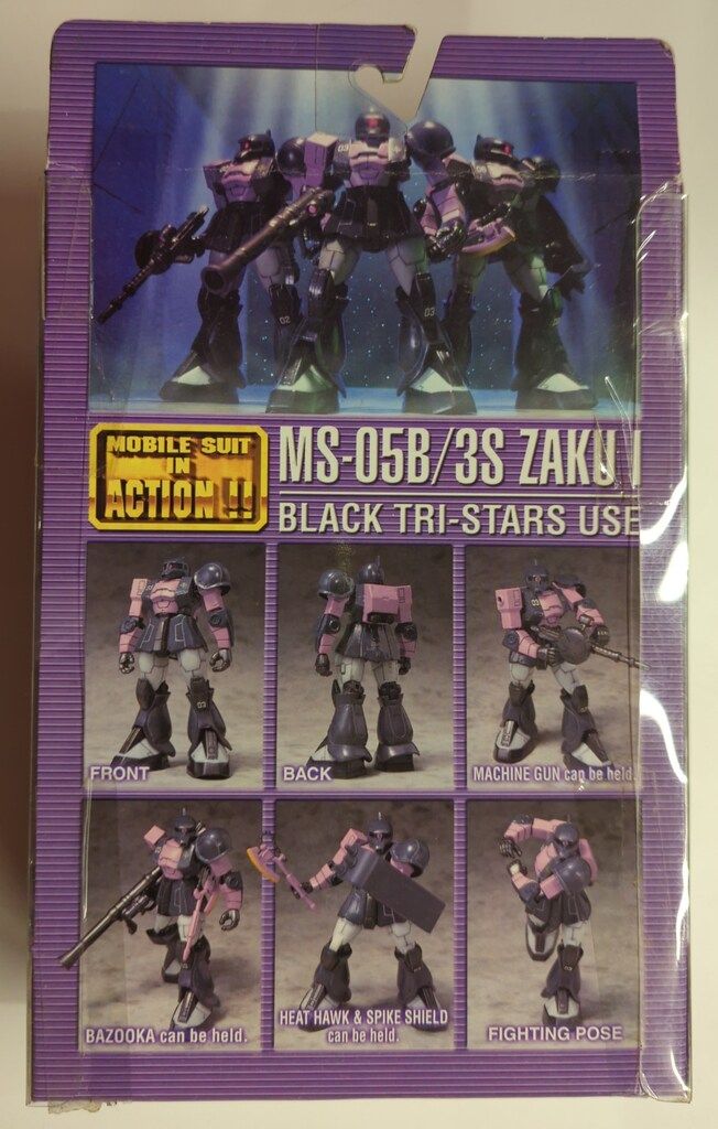 バンダイ MS in ACTION!!/MIA 機動戦士ガンダム 黒い三連星専用旧ザク