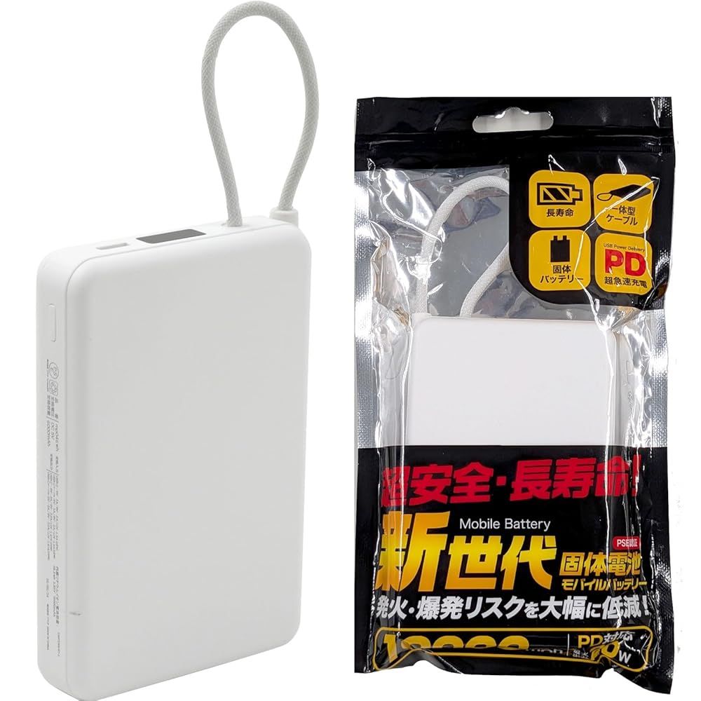 新品同様品 電池81%SIMフリー iPhone13 mini 128GB レッド 名カラー