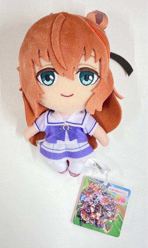 フリュー 通常ぬいぐるみ Vol.11/ウマ娘 プリティーダービー