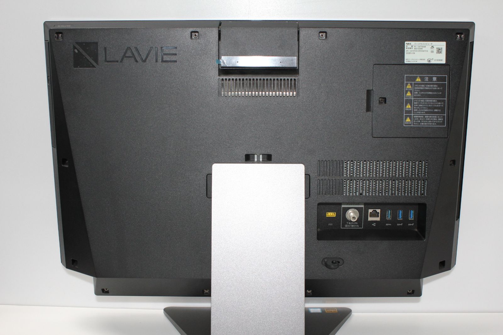 NEC LAVIE DA770/KAB i7 SSD1TB 8GB Cランク - メルカリ