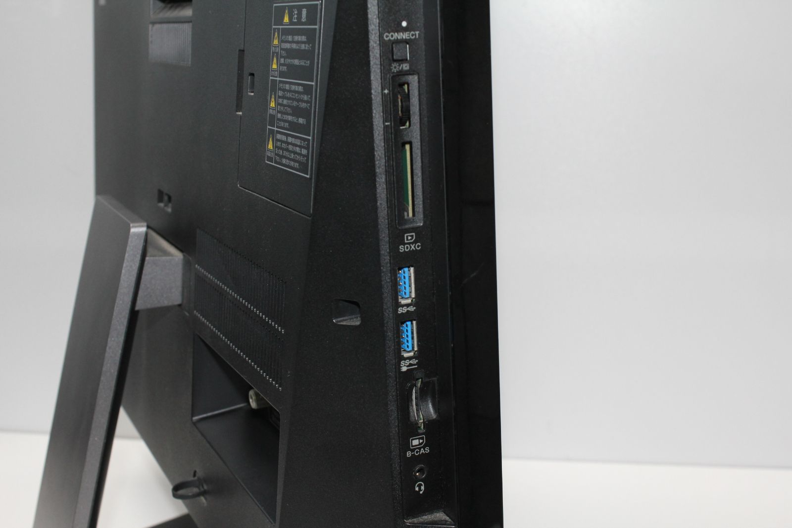 中古一体型デスクトップ】NEC〈LAVIE DA770/KAB〉Intel Core i7/SSD1TB