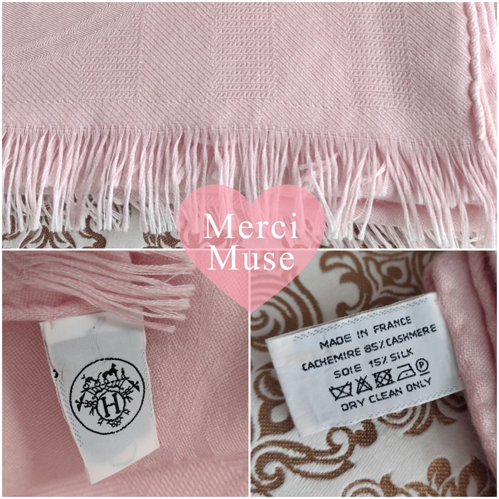 ❤お得なお品❤ニューリブリス カシシル ピンク ストール エルメス 箱付き ❤お得なお品❤ニューリブリス カシシル ライトライトピンク ストール