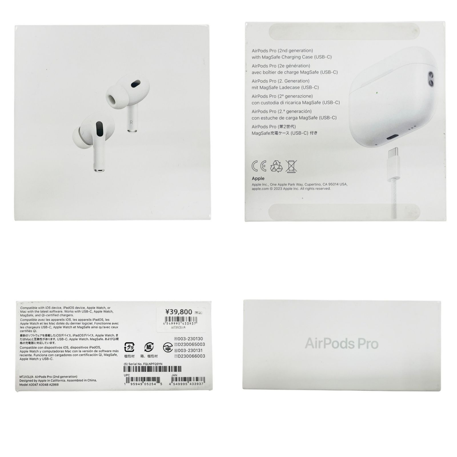 Apple (アップル) AirPods pro 第2世代 エアポッツプロ ワイヤレス 