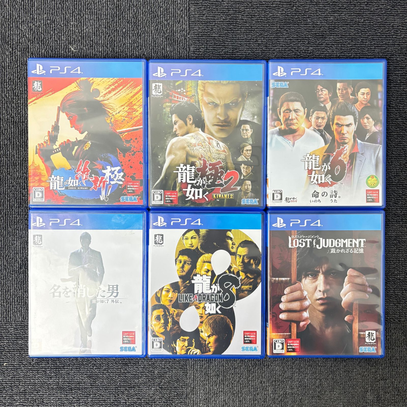 PS4 ゲームソフト 18点まとめ バラ売り不可 現状品 - メルカリ