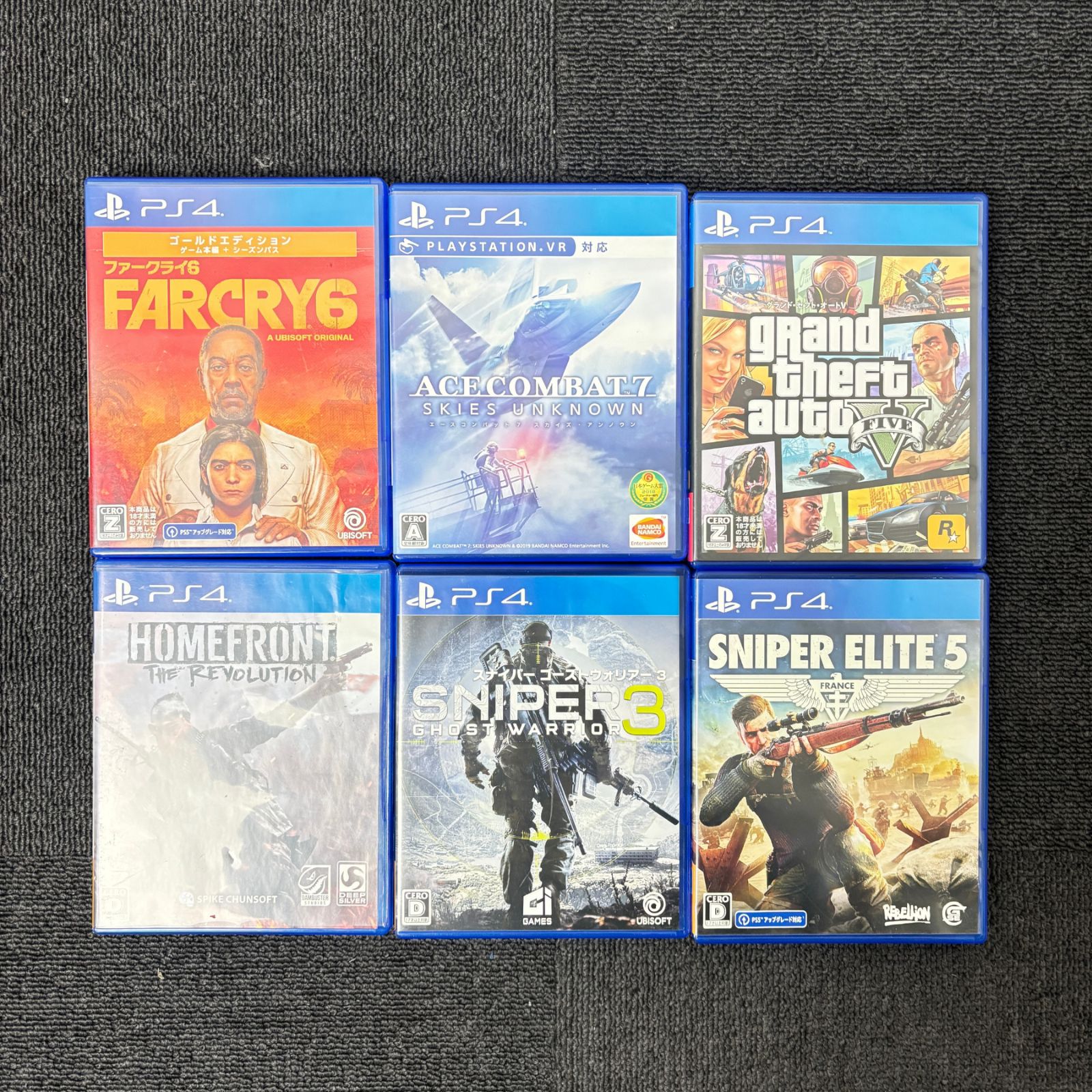 PS4 ゲームソフト 18点まとめ バラ売り不可 現状品 - メルカリ