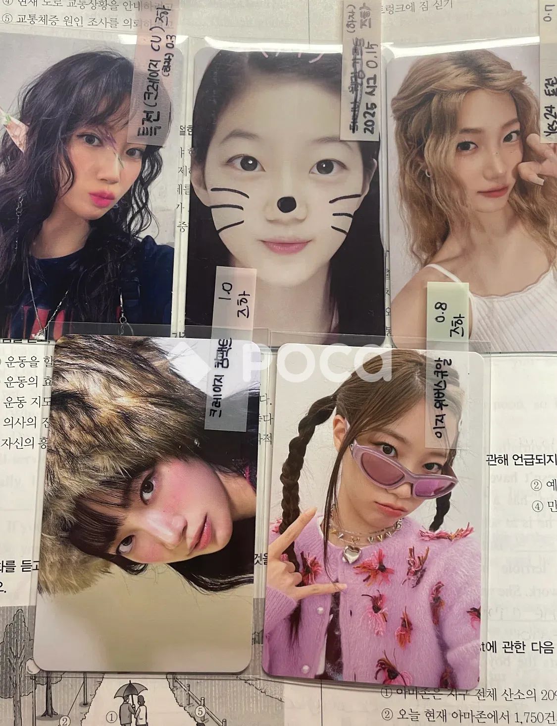 ルセラフィム カズハ LE SSERAFIM 2025 SEASON'S GREETINGS - メルカリ