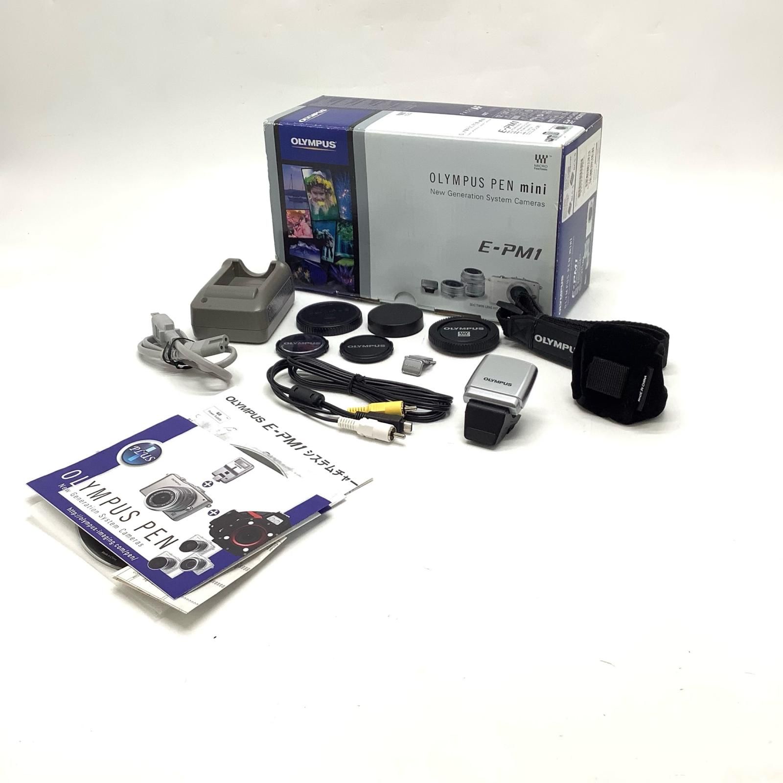 OLYMPUS デジタル一眼 PEN mini E-PM1 ツインレンズキット [パープル