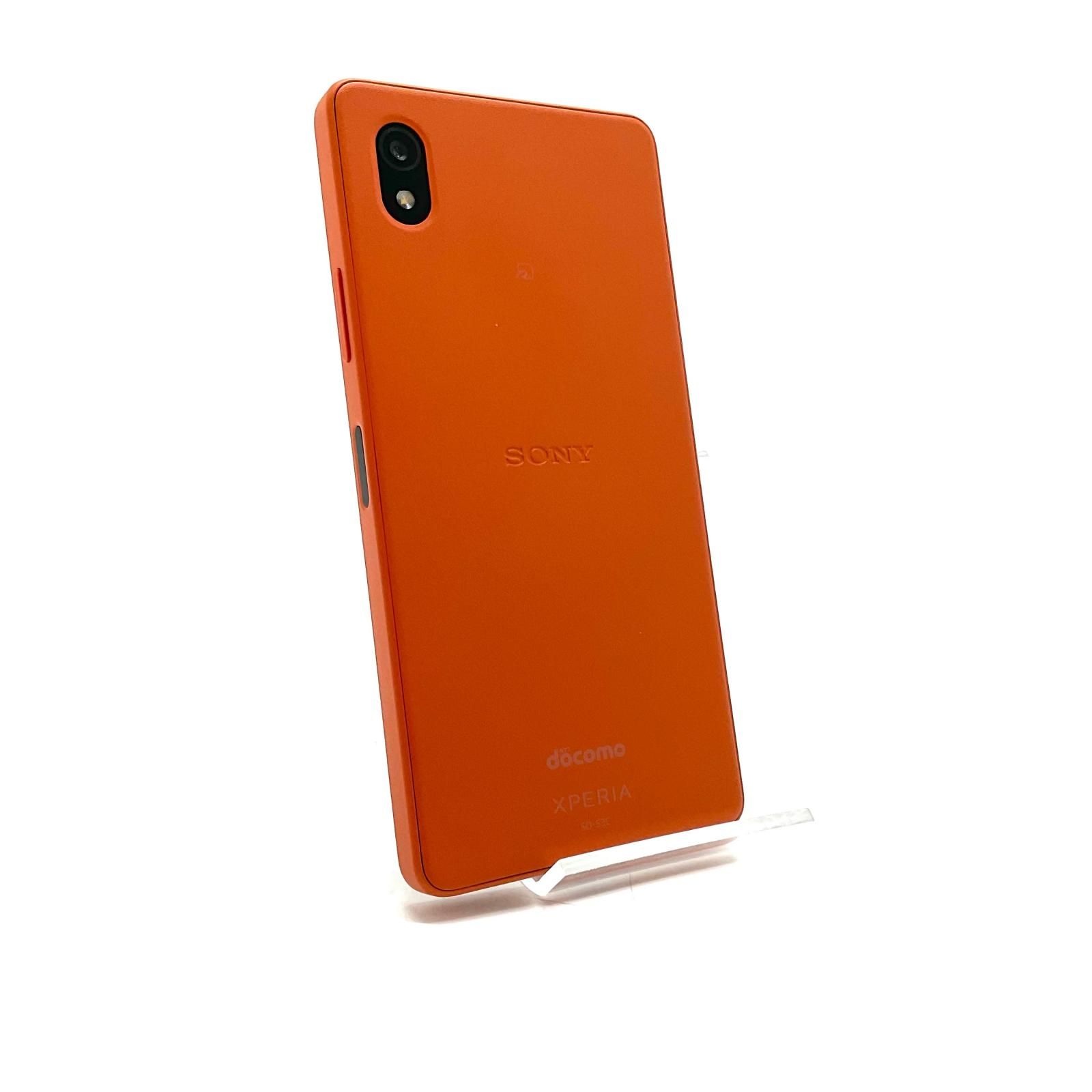 Sony Xperia Ace III 64GB docomo SIMフリー SO-53C 白ロム 美品 動作