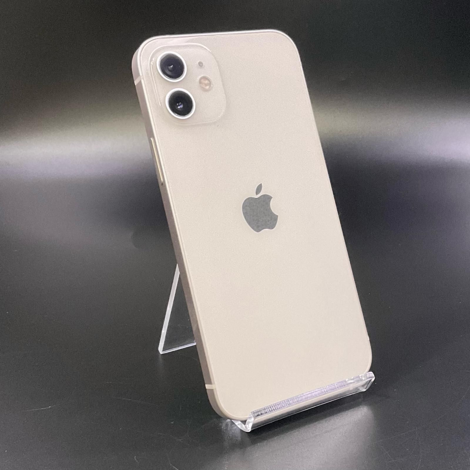 【美品】Apple iPhone 12 ホワイト 動作確認⭕️ iPhone 12 128GB ホワイト au 白ロム 動作確認済 85%【全額返金保証