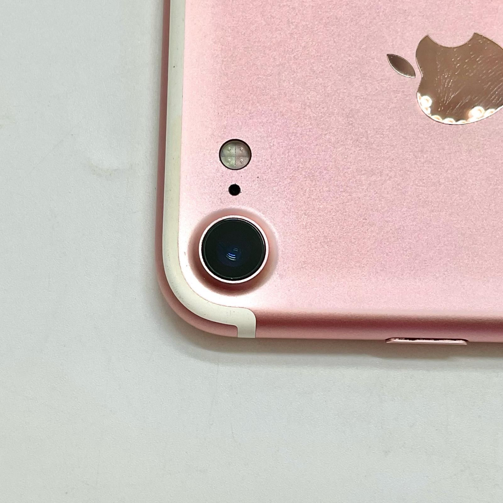 iPhone 7 128GB ローズゴールド Softbank 白ロム 動作確認済 76%【全額