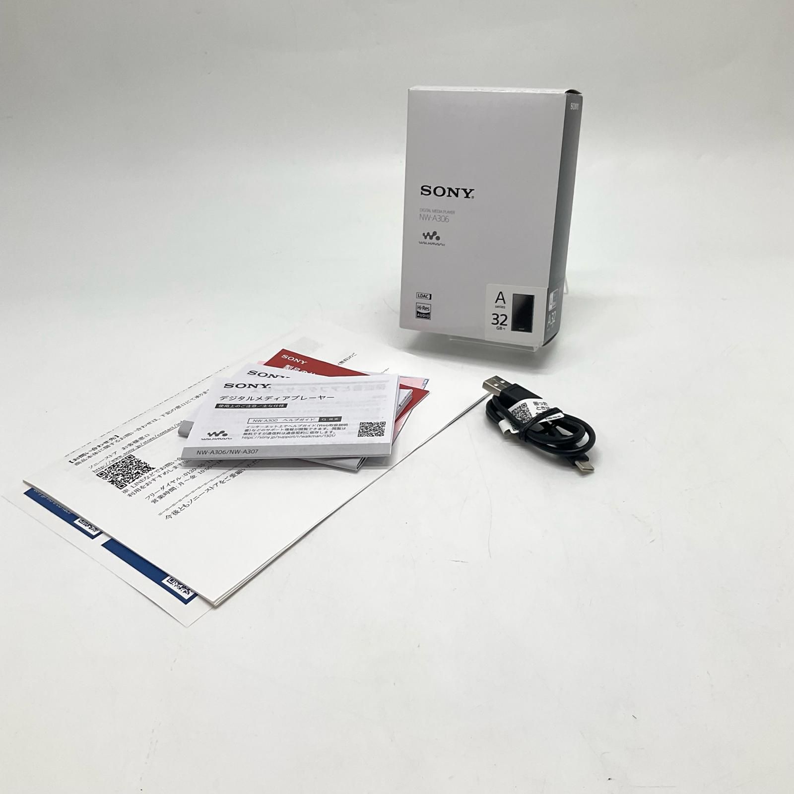 Sony WALKMAN NW-A306 ブルー 超美品 動作確認済【全額返金保証