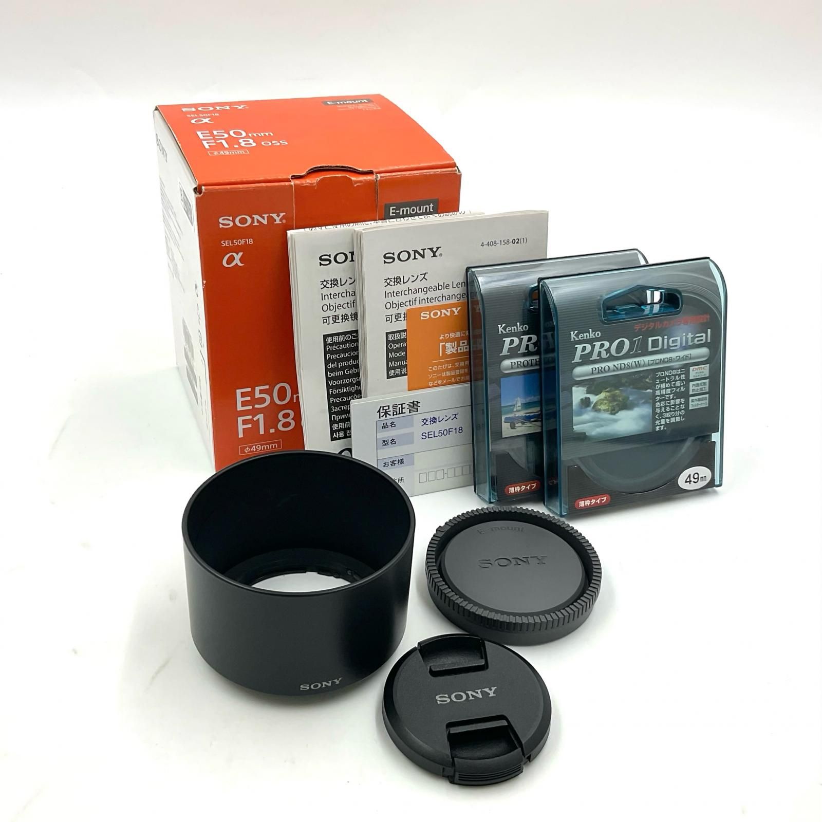 全額返金保証】【最速発送】Sony E 50mm F1.8 OSS SEL50F18 [ブラック