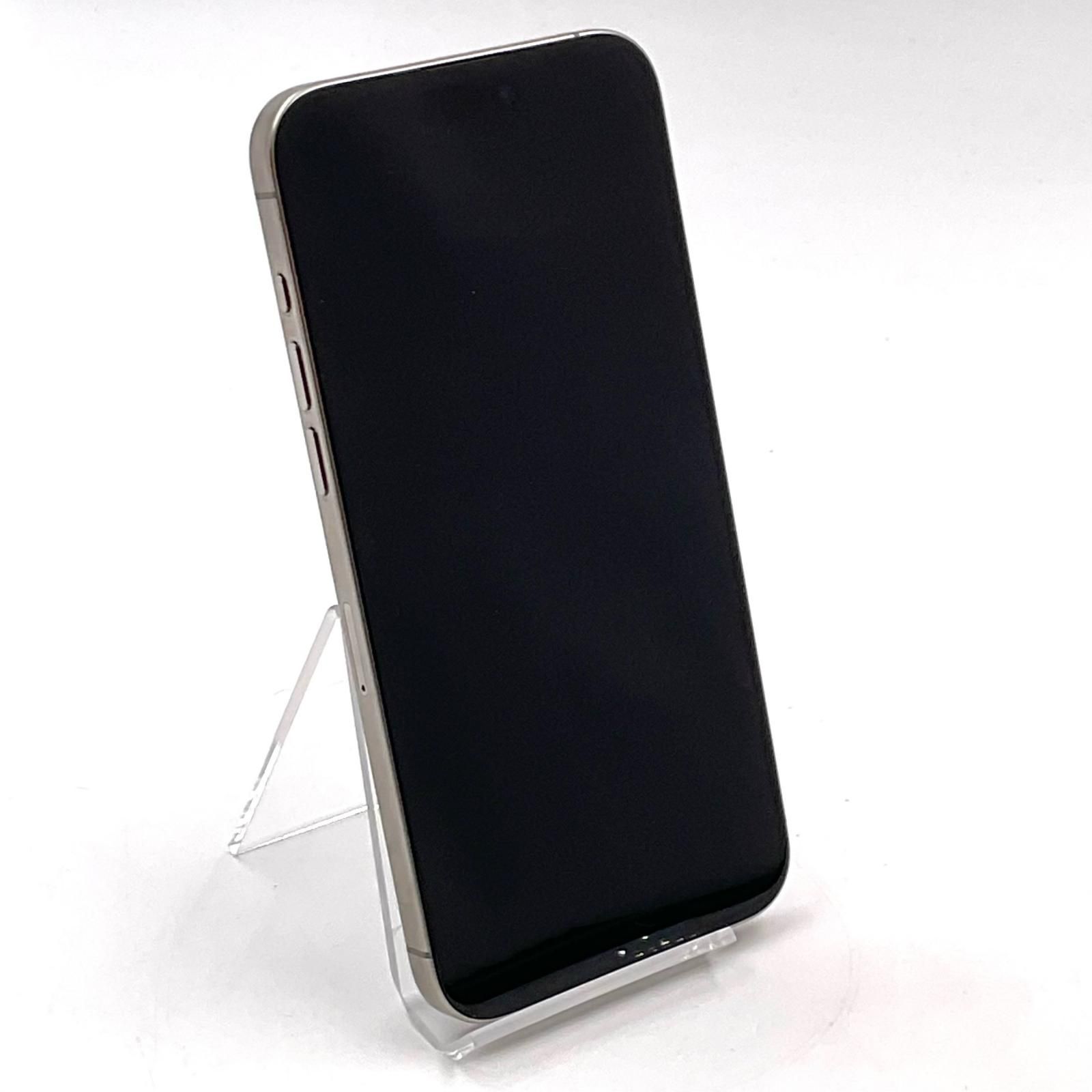 iPhone 15 Pro Max 512GB ナチュラルチタニウム SIMフリー 白ロム 動作 