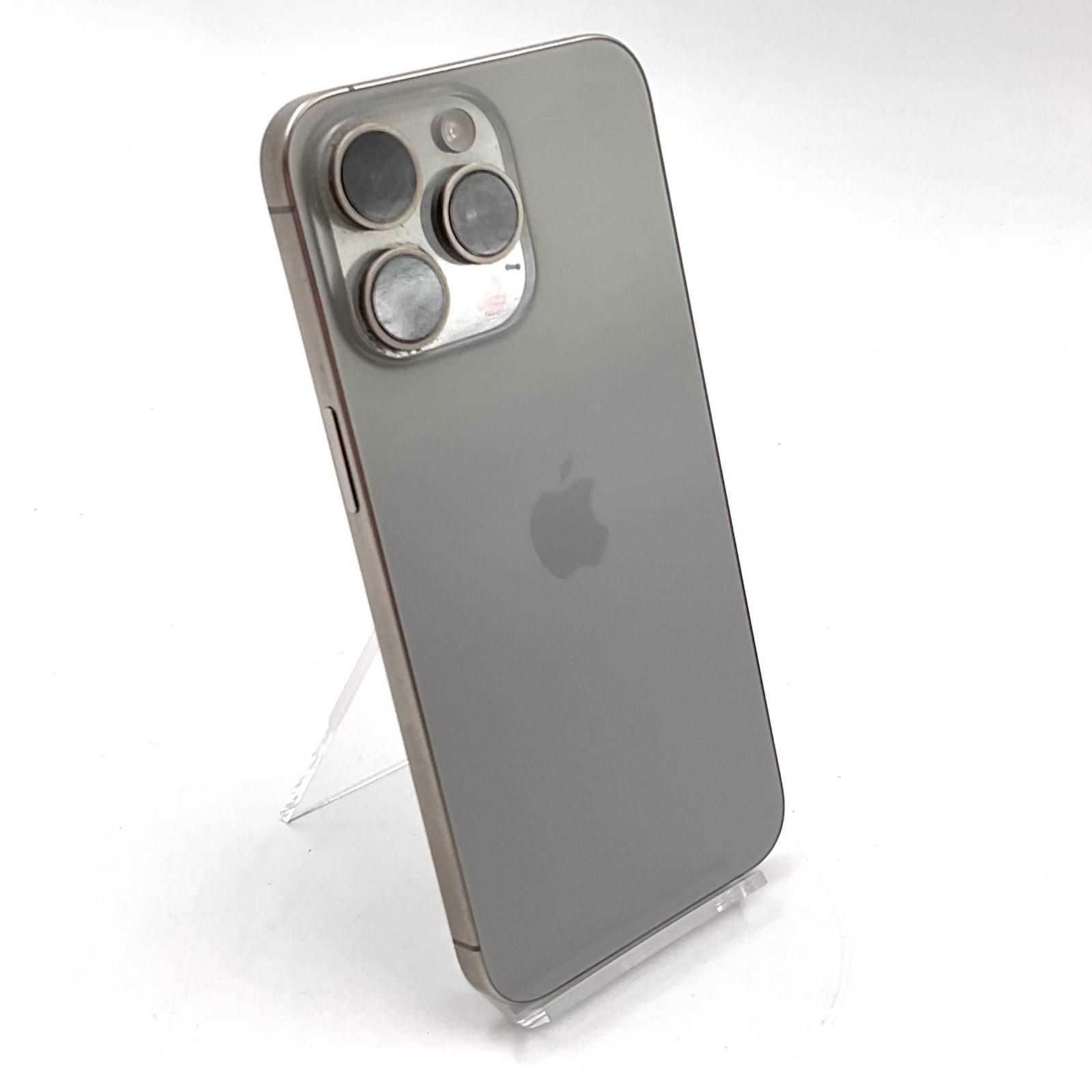 iPhone 15pro 512GB ナチュラルチタニウム SIMフリー iPhone 15 Pro 