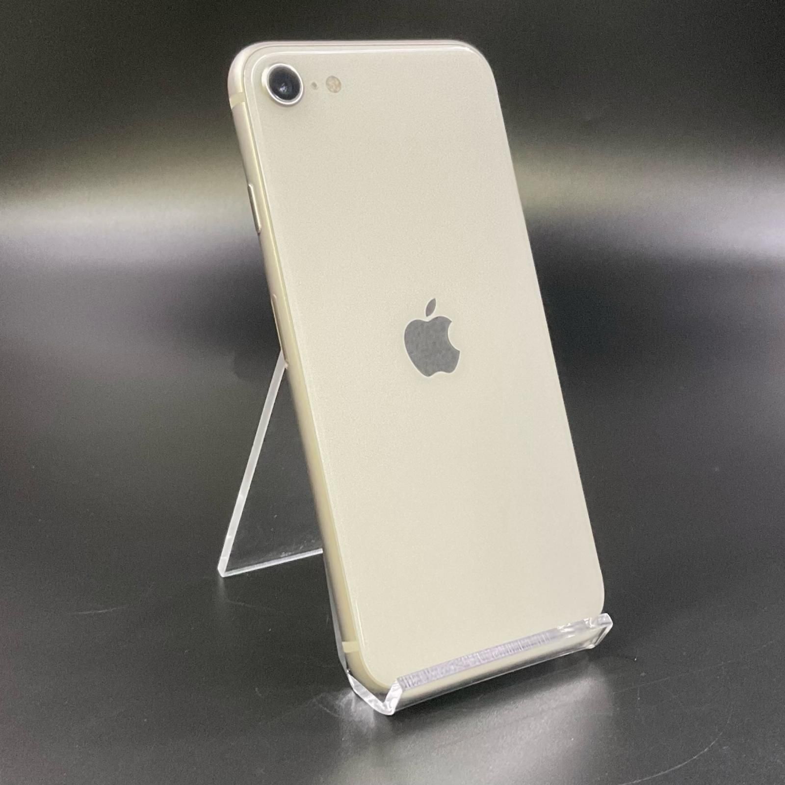 アップル iPhoneSE 第3世代 64GB スターライト スマートフォン/携帯