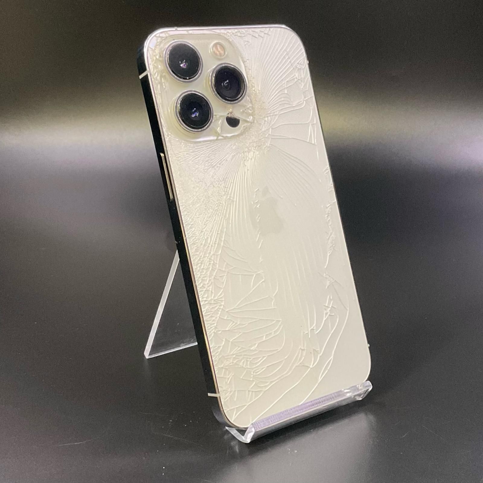 Apple iPhone13 Pro[128GB] docomo ゴールド iPhone 13 Pro 128GB