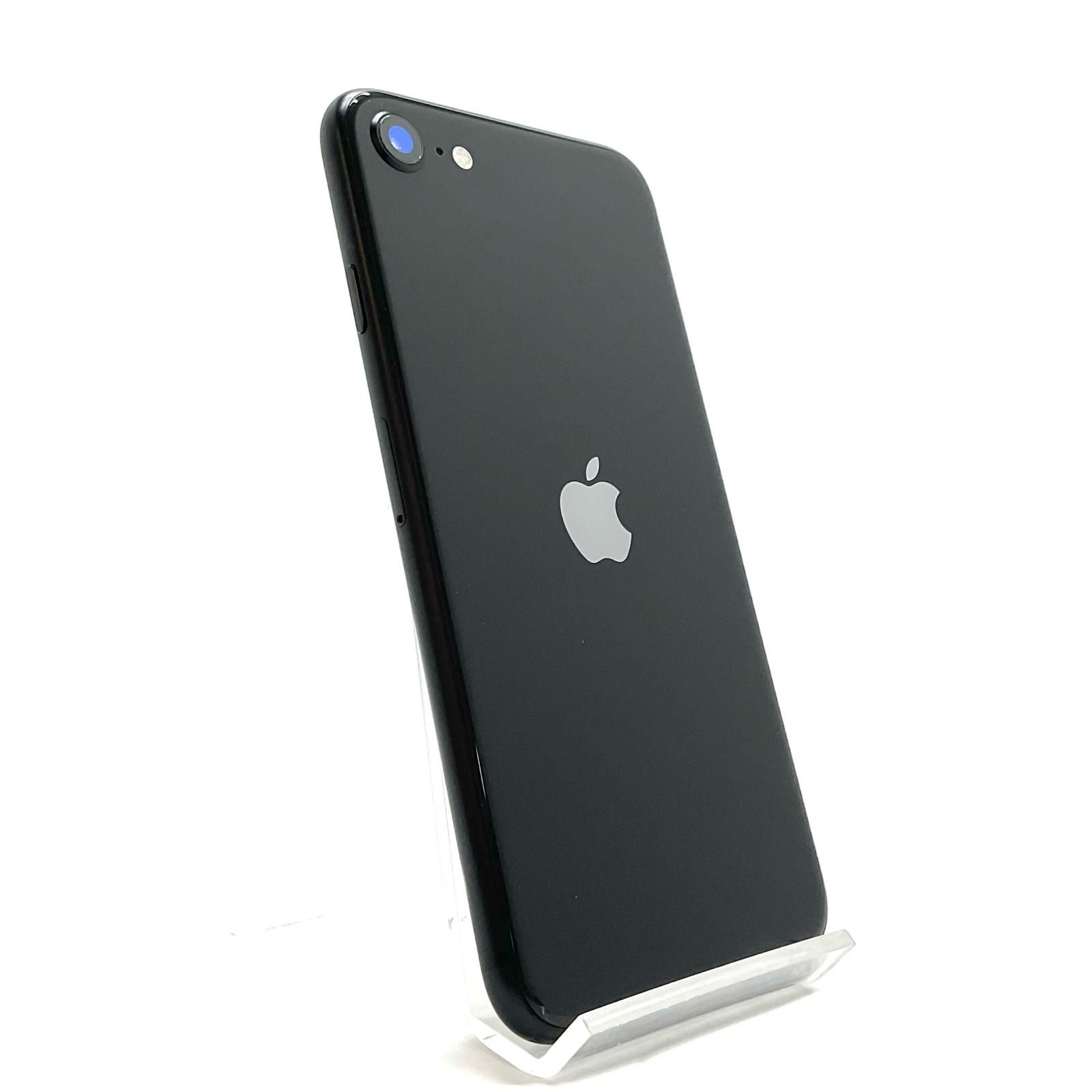 美品Apple iPhone SE (第2世代) ブラック 美品 Apple iPhone SE 第2