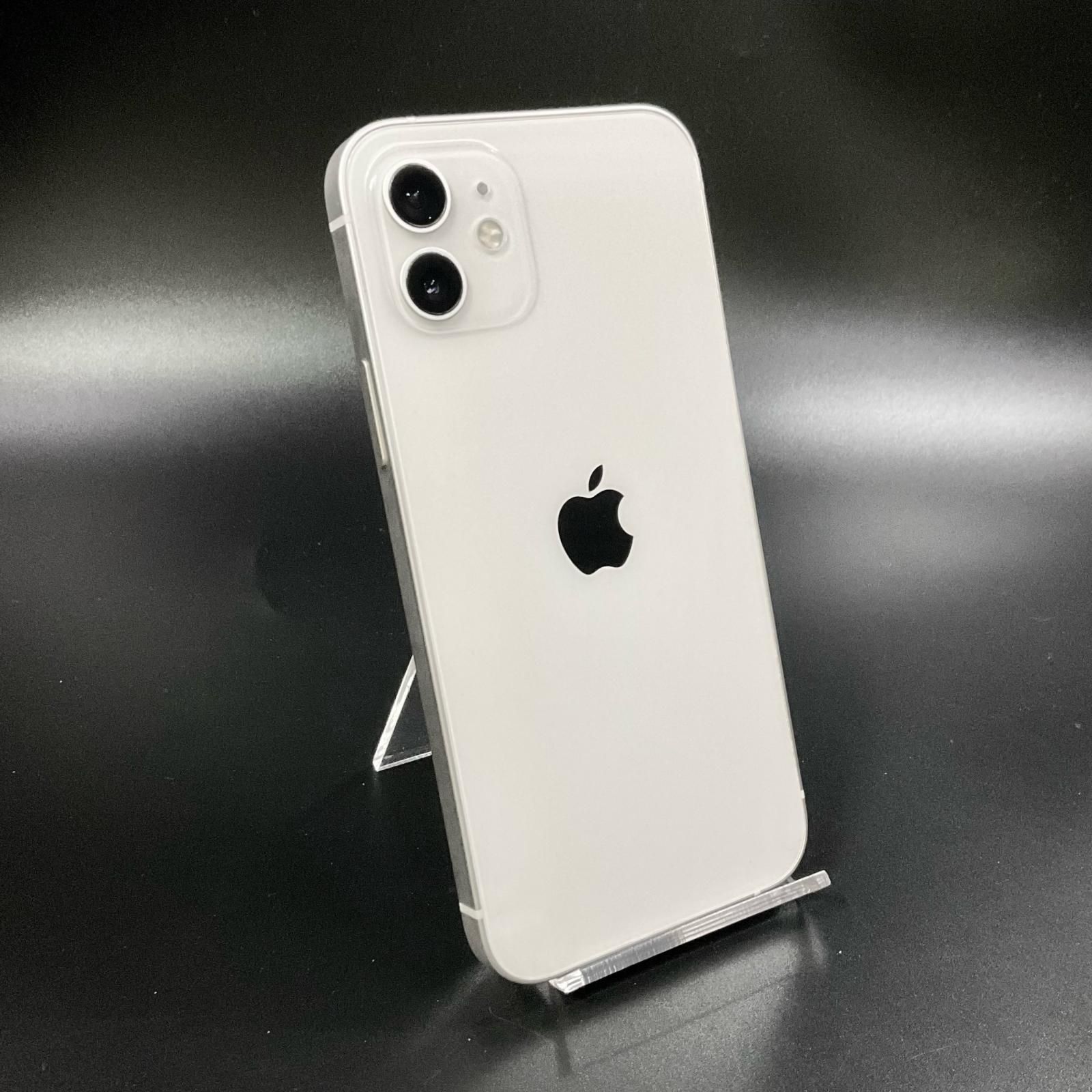 iPhone 12 ブラック　白ロム　箱あり iphone12aa.jpg