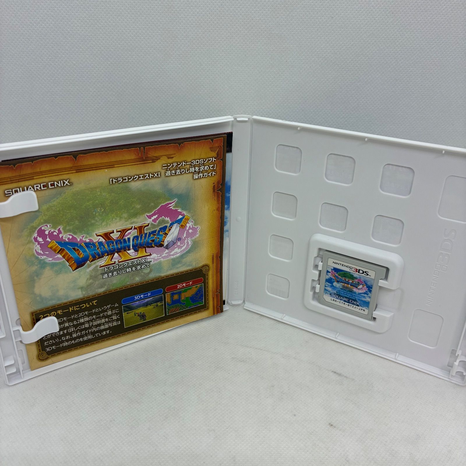 動作確認済】DS•3DSソフト『ドラクエ』シリーズ6本まとめセット - メルカリ