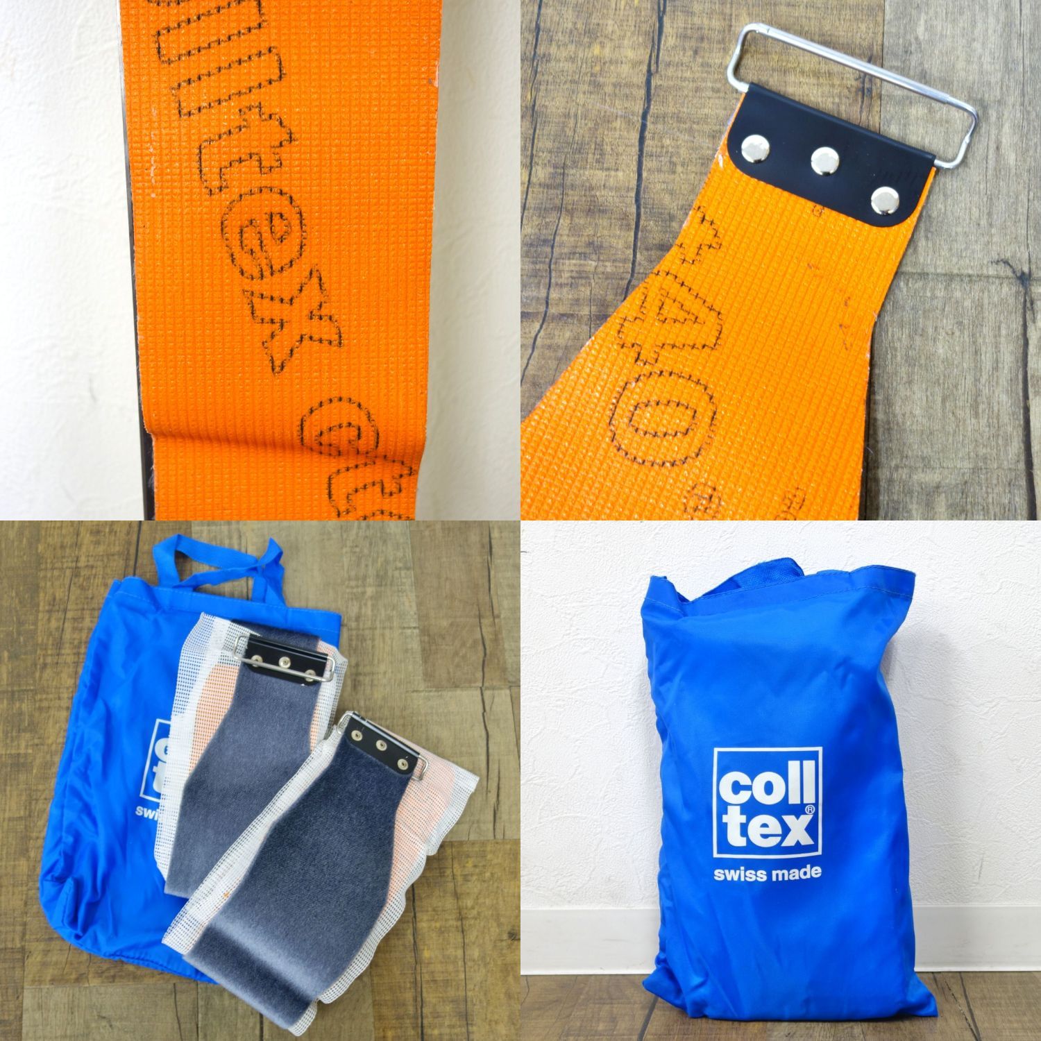 ウィンタースポーツ コールテックス colltex クライミングスキン