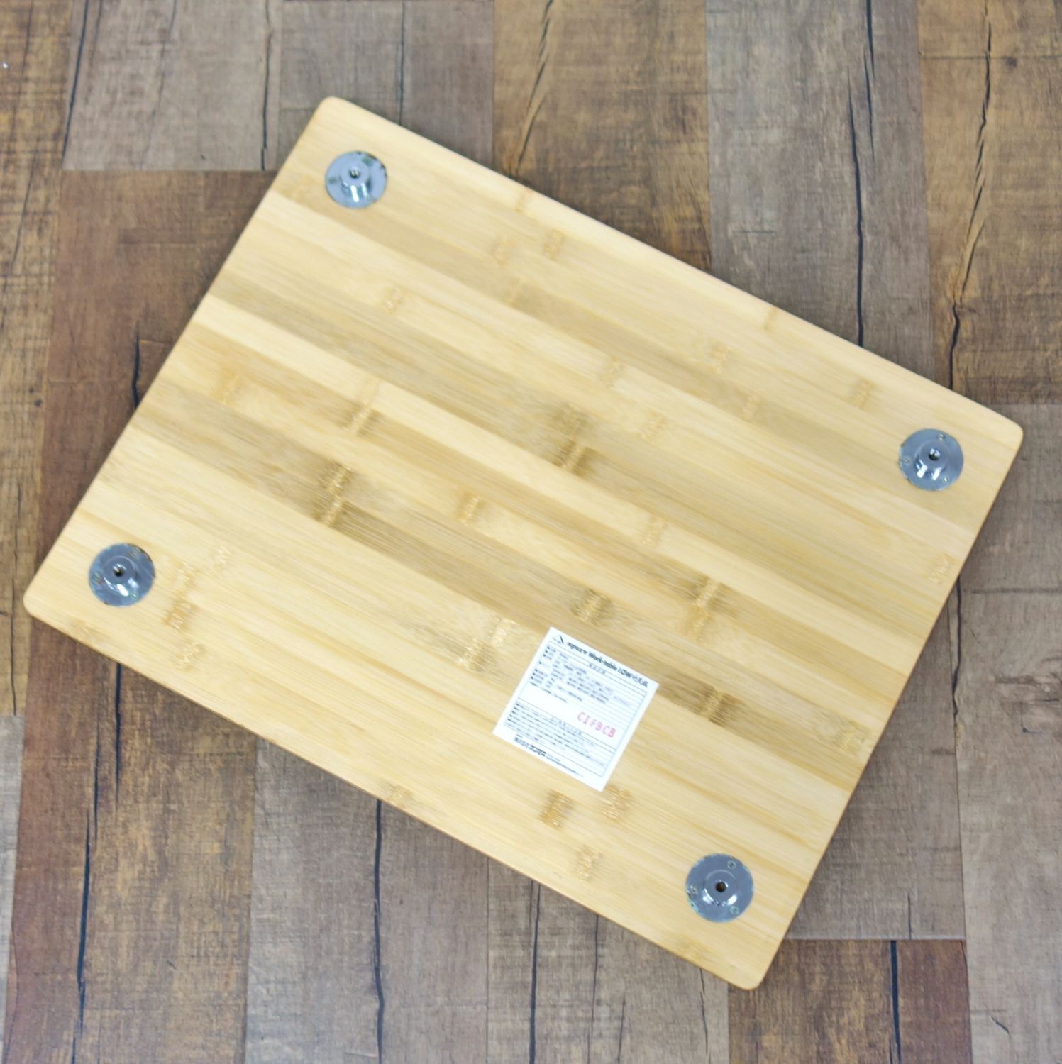 テンマクデザイン tent-Mark DESIGNS spurv ワーク テーブル LOW 竹天