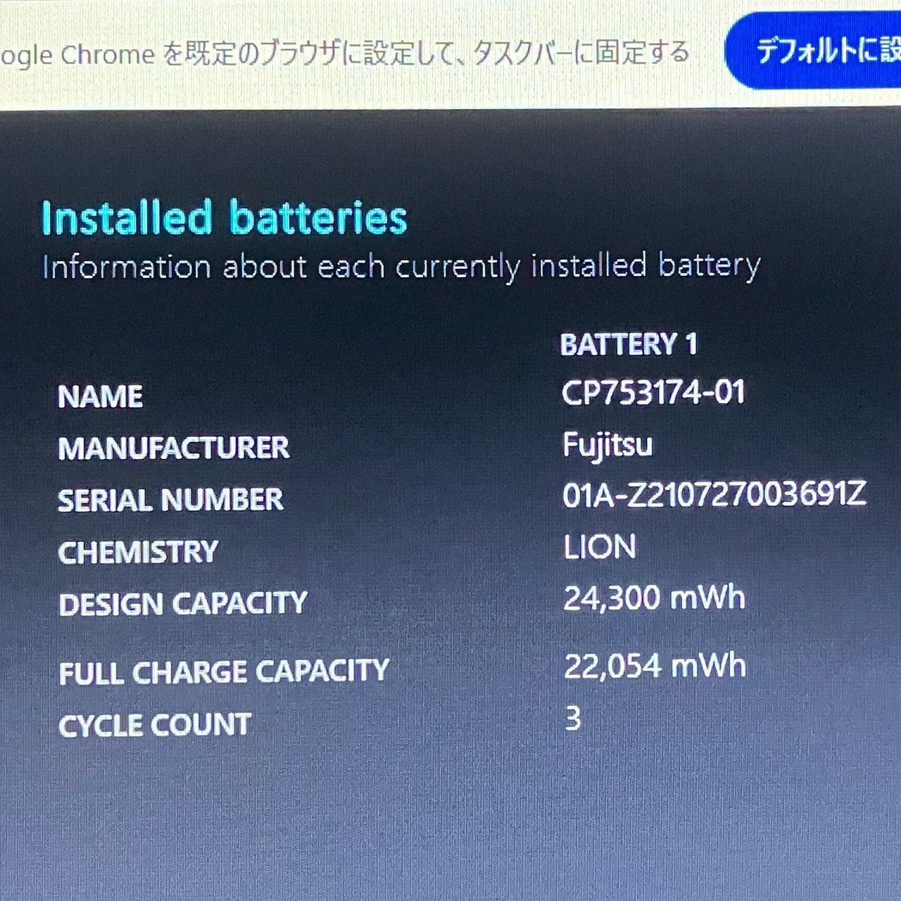 ☆年末年始メガセール☆ 2021年製 第11世代 Corei5 テンキー付き