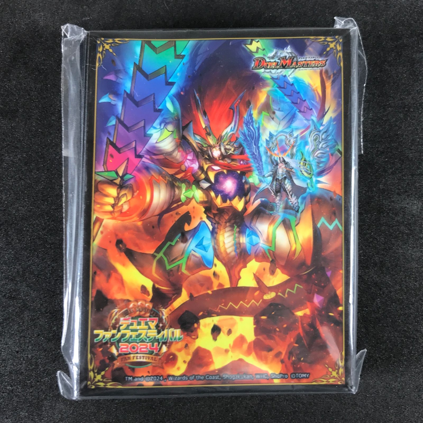 トレカサプライ スリーブ 「勝利」の頂 カイザー刃鬼 ファン