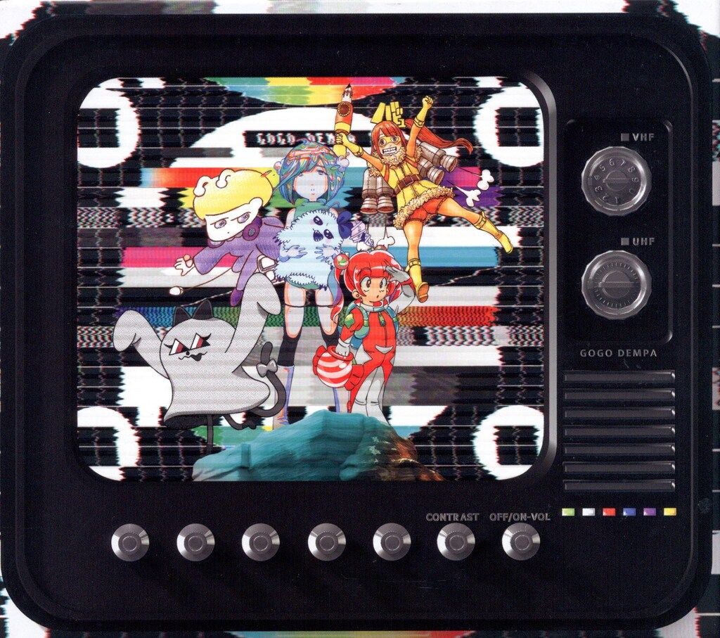 でんぱ組.inc GOGO DEMPA 超豪華限定盤 - メルカリ