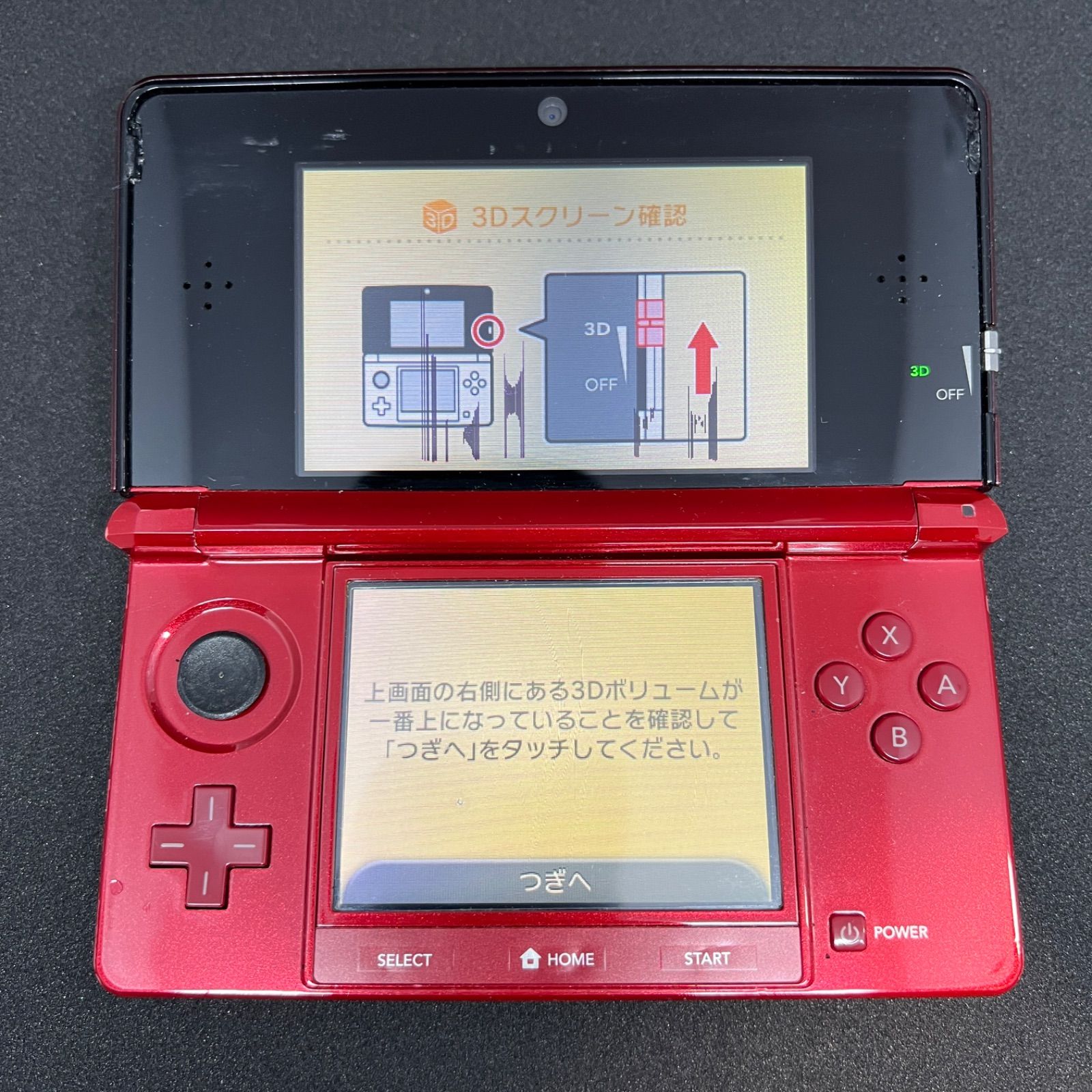 3DS LL/3DS/DS I まとめ売り SPR-001 CTR-001 TWL-001 ジャンク 【公式 