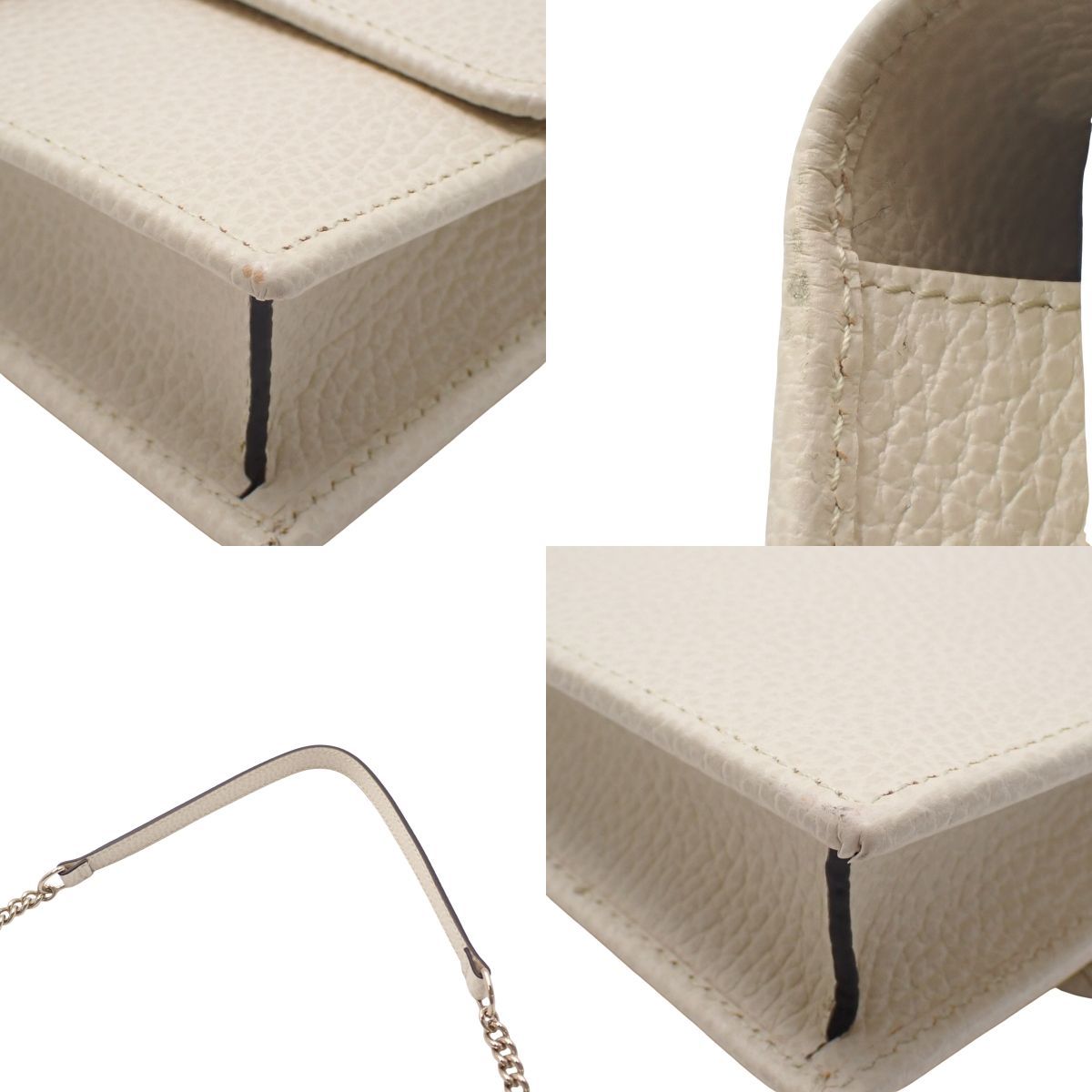 GUCCI(グッチ) インターロッキングG チェーンウォレット ロング