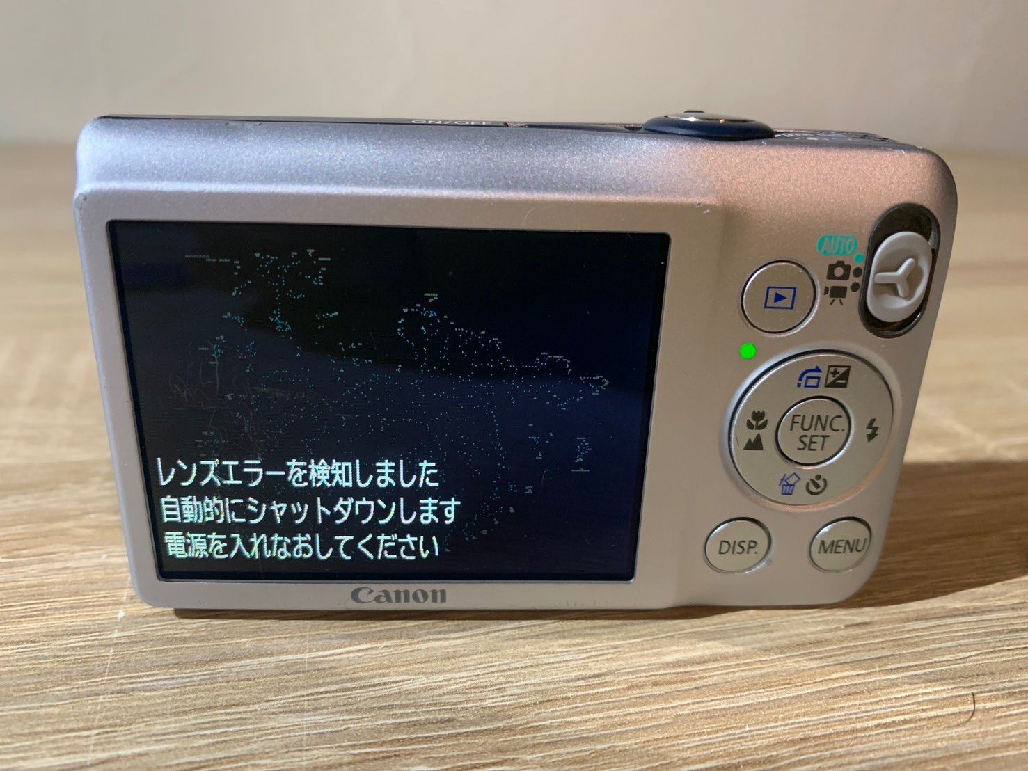 7335 Canon IXY 200F シルバー デジカメ ジャンク品 - メルカリ