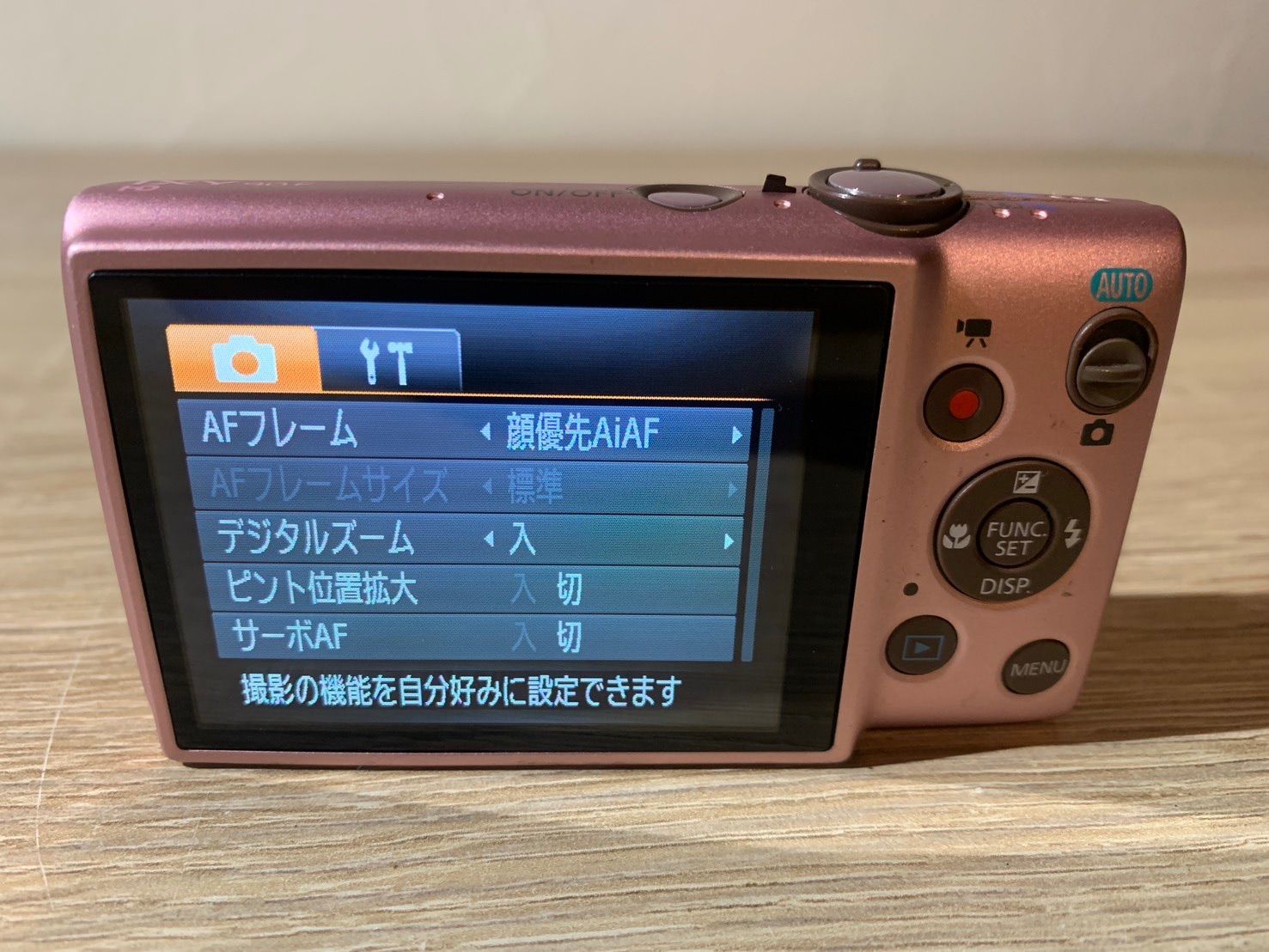 7336 Canon IXY 90F ピンク デジカメ ジャンク品 - メルカリ