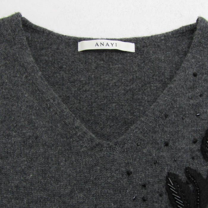 アナイ ニット トップス 長袖 Vネックセーター カシミヤ混 レディース