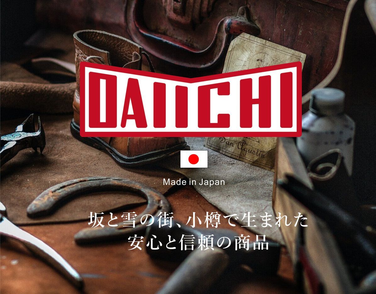 第一ゴム メンズ ピンスパイク スノーブーツ シェブリー W5200 氷道 雪