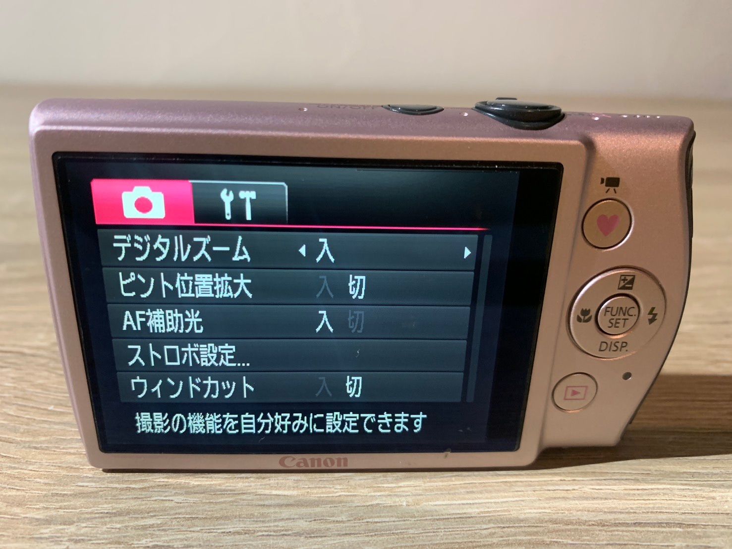 7338 Canon IXY 600F Samantha Thavasa Petit Choice シャンパンピンク